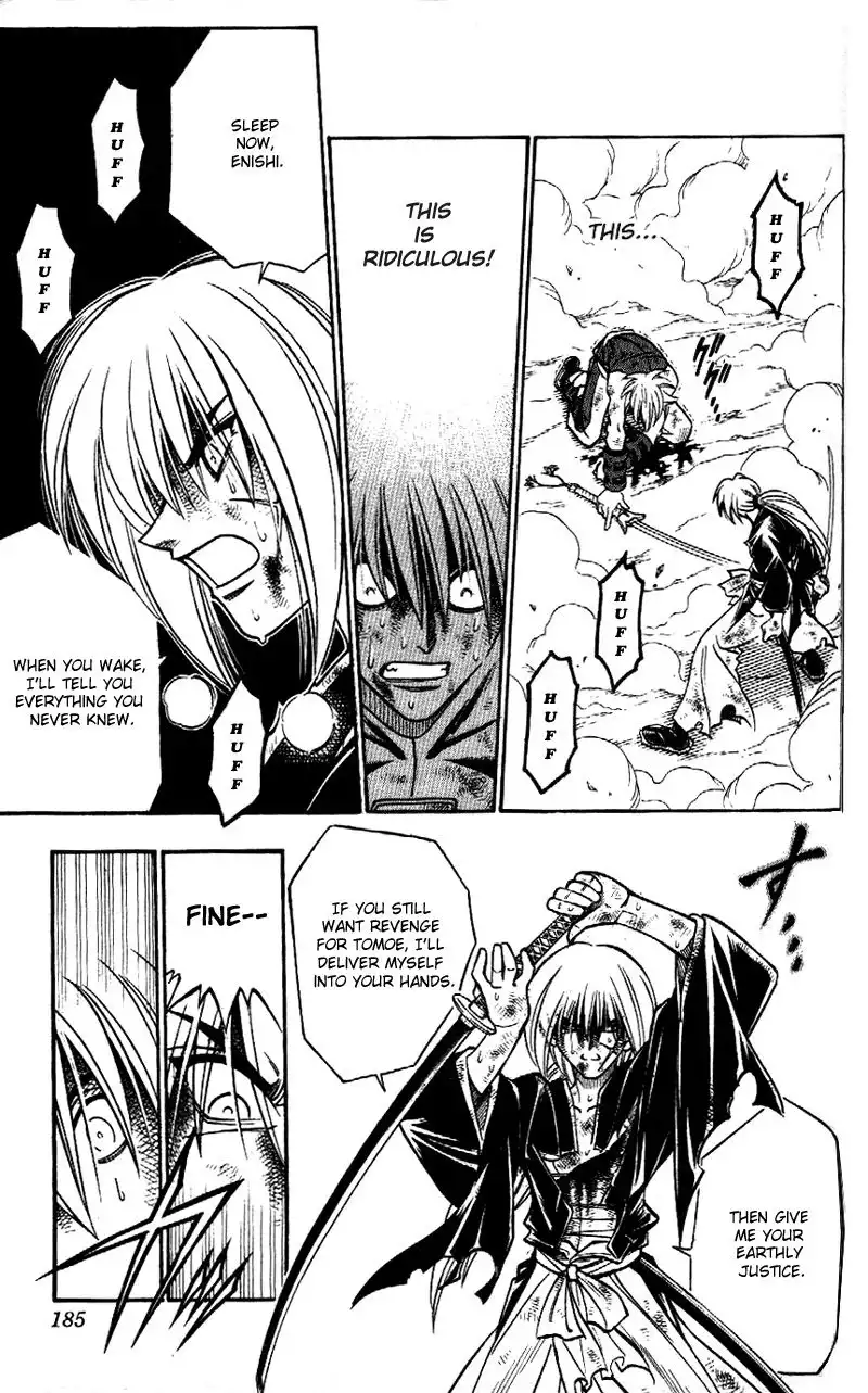 Rurouni Kenshin Chapter 206 11